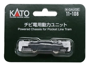 new KATO 11-108 N Gauge Powered Motorized Chassis *Multi-buy from Japan - Picture 1 of 2
