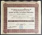 ”FRANCITA” – Société de Films en Couleurs Naturelles, Part 1932