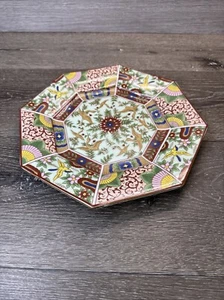 Vintage IMARI WARE Japan Porcelain 10.5”Octagonal Plate Gold Trim ~Signed - Picture 1 of 8
