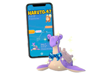 Pokemon Shiny Lapras Scarf Trade Registered or Ultrafriends