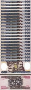 Brazil 500 Cruzeiros 1981, UNC, 20 Pcs LOT, P-200a, Sign 20 - Picture 1 of 5