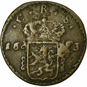 [#15119] Coin, Sweden, Ore, S.M., 1673, Avesta, VF, Copper, KM:264