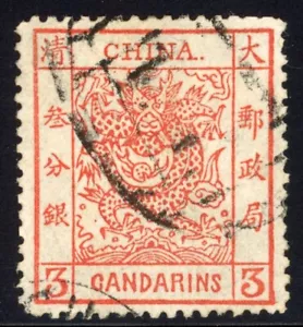 China 1883 3c Large Dragon on Thick Paper Vermilion Scott#8a Used Extremely Fine - Picture 1 of 2