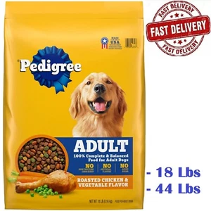Pedigree Complete Nutrition Roasted Chicken Rice and Vegetable Dry Dog Food - Picture 1 of 8