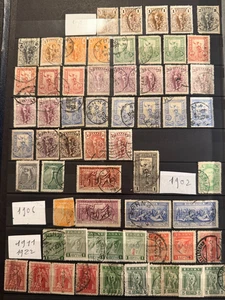 🦬 GRECE - Timbres période 1901 à 1922🦬 - Picture 1 of 1