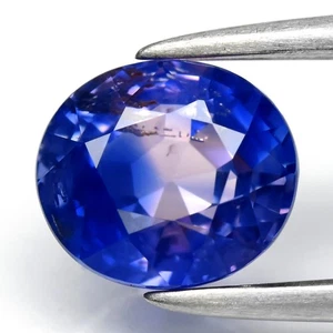 π GLC 1.09ct Oval Blue Sapphire - Unheated, Elegant Africa Gem - Picture 1 of 5