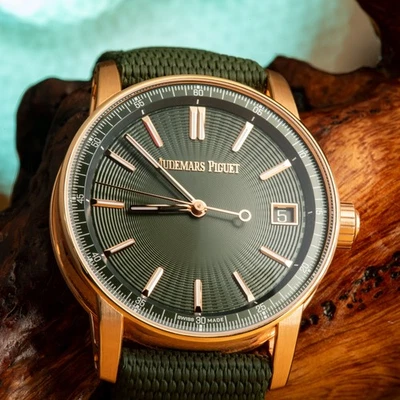 Audemars Piguet - Code 11.59 Self-winding Rose Gold Green Dial 41mm Date 70h B+P - Image 1 of 4