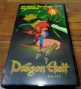 DRAGON HALF PT I + II VHS ENGLISH SUBTITLES (ADV FILMS 1995) TESTED ANIME - Picture 1 of 4