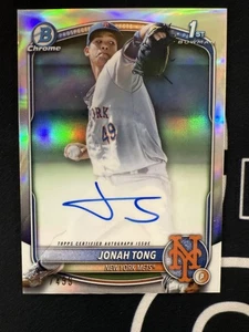 #CPA-JTO Jonah Tong 2025 Bowman /499 Chrome Prospects Auto Refractor - Bild 1 von 2