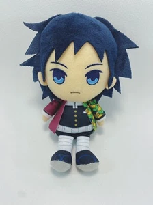 Demon Slayer Kimetsu no Yaiba A726 Giyu Tomioka Bandai Plush 6" Toy Doll Chibi - Picture 1 of 6