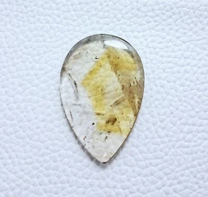 New beer quartz with amazing natural looks cabochon loose gemstone. - Picture 1 of 8