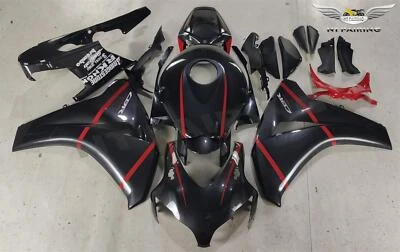 Kit de carenado rojo pintura fibra de carbono para carrocería 08-11 Honda CBR1000RR 2008-2011 Foto 1 de 4