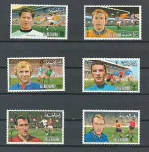 RAS AL KHAIMAH UAE SOCCER OLYMPICS SET MNH AIR MAIL STAMPS LOT (RASK 244) - Picture 1 of 1