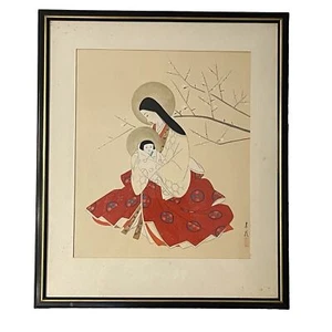 Japanese Madonna and Child Painting On Silk 16.5"x13.5" David Bendann's Fine Art - Picture 1 of 5