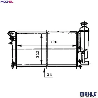 RADIATOR ENGINE COOLING CR 469 000S FOR PEUGEOT 106/II/Van/Hatchback  CITROEN - Image 1 of 4