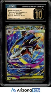 Pokemon 2025 Mega Sharpedo Ex 113/080 SAR Inferno X Japanese Black Label CGC 10 - Bild 1 von 3