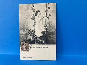 CARTOLINA POST CARD EGITTO FEANE FILLE SYRIENNE SUR BALANCOIRE BROS SUEZ. - Picture 1 of 2