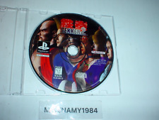 TEKKEN 2 game only in plain case Black Label version - Sony Playstation / PS2