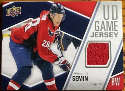 2011-12 Upper Deck UD Game Jersey Alexander Semin #GJ-AS Washington Capitals - Image 1 of 2