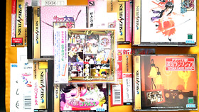 Lot 4 Sega Saturn Sakura Wars Taisen Steam Radio set w/Spine & Music CD SS Japan