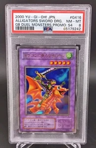 2000 Yu-Gi-Oh! Japan Alligators Sword DRG GB DUEL MONSTERS Promo #G416 PSA 8 - Bild 1 von 2