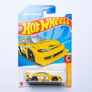 Hot Wheels LB Super Silhouette Nissan Silvia (S15) yellow 2022 SEALED UNOPENED - Picture 1 of 1