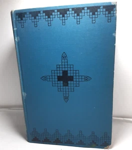 Two Vagabonds In Albania Jan & Cora Gordon H/C 1927 1st Edition - Picture 1 of 10