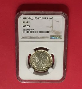 TUNISIA AH1374//1954 SILVER 10 FRANCS NGC MS65 EXTRA RARE-LOW MINTAGE. - Picture 1 of 12