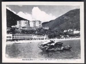 Vintage Echtfoto: Blick auf Repulse Bay, HONGKONG. Kostenloser Versand UK - Bild 1 von 1