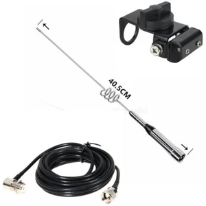 Nagoya NL-77H 144/430MHz VHF/UHF Dual Band Car Radio Antenna RB-20 Base 5M Cable - Picture 1 of 11