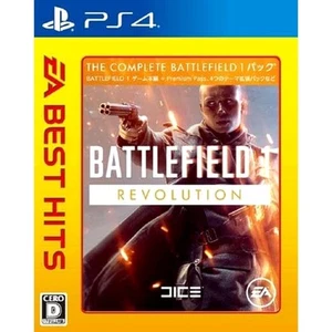 Battlefield 1 Revolution Edition EA Best Hits PS4 NTSC-J CIB Digital Manual - Picture 1 of 10