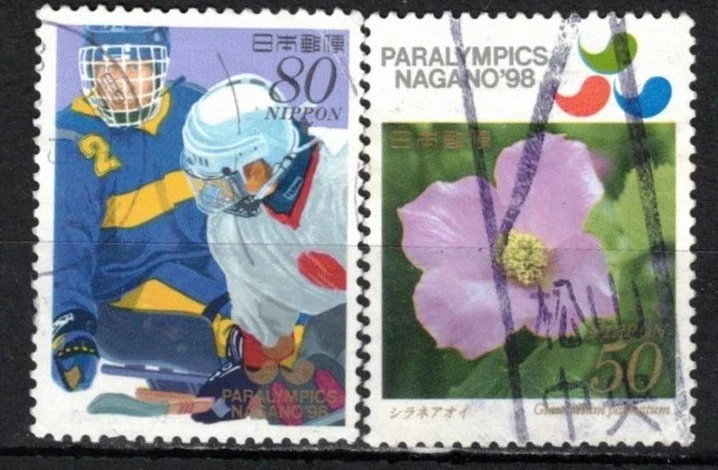 JAPÓN 1998 PARALÍMPICOS NAGANO USADO Foto 1 de 1