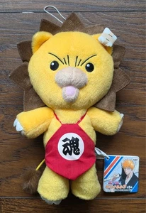 Kon Plush with red soul cafe apron Bleach Lion Shonen Jump anime W/ Tags  (2006) - Picture 1 of 6