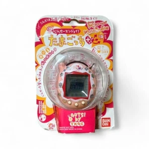 BANDAI Super Life Enjoy Tamagotchi Plus Frilled Pink with neck strap Working - Picture 1 of 5