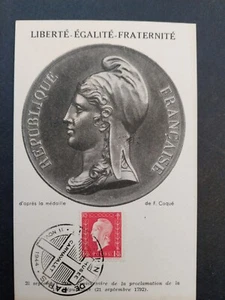 France 1945 Carte Maximum N° 691 Marianne de Dulac - Picture 1 of 2
