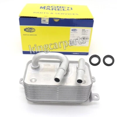 17217507974 Transmisson Oil Cooler for BMW E60 E63 E65 525i 530i 545i 645Ci 745i - Image 1 of 4
