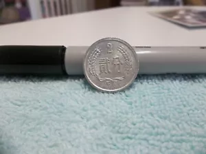 1981 China 2 Fen Coin KM 2 ....... - Picture 1 of 2