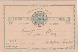 1893 Macao e Timor PORTOGALLO PS card 30Rs re Ludovico #3 legato TIMOR nazionale - Foto 1 di 2