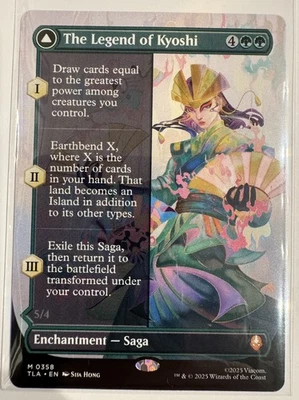 The Legend of Kyoshi (Borderless) Regular 0358 Avatar (TLA) Magic MTG NM - Image 1 of 2