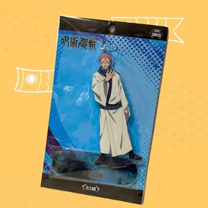 Jujutsu Kaisen Acrylic Keychain with Stand RYOMEN SUKUNA - Picture 1 of 2