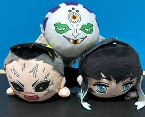 Demon Slayer Gyokko Tokito Muichiro Genya Nesoberi Peluche Bambola Giocattolo Set 3 Sega - Foto 1 di 11