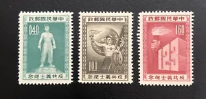 Tangstamps: China ROC Taiwan Sc #1102-1104 Liberty Day Set NGAI MLH - Picture 1 of 2