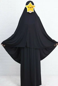 Falda de oración negra de 2 piezas para mujeres musulmanas Isdal conjunto de oración cubierta spandex islámico - Imagen 1 de 5