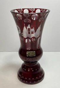 Vtg Egermann Czech Bohemian Ruby Red Cut to Clear Etched Glass Footed Vase 8" - Picture 1 of 8