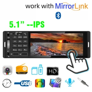 1 Din Estéreo Car Auto Radio Pantalla táctil Reproductor MP5 Bluetooth USB/SD/FM - Imagen 1 de 6
