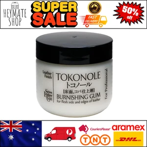 Seiwa Tokonole Leather Finish Burnishing Gum Clear Leathercraft Convenient 120ml - Picture 1 of 8