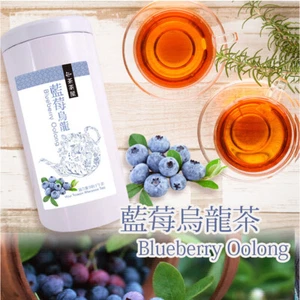 Taiwan Oolong Tea/ Blueberry Oolong Tea 台灣 藍莓烏龍茶 - Picture 1 of 6