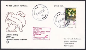 FFC0647 Lufthansa First Flight Cover, FFC, Airbus A300, Istanbul - Tehran - Picture 1 of 2