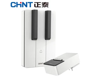 Premium Wireless Piano Keys Door Bell Waterproof Self Charging AU Delivery - Picture 1 of 4