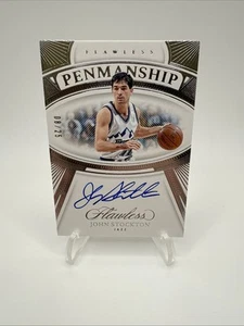 2023-24 Panini Flawless Penmanship John Stockton ON CARD AUTO SSP /25 Jazz HOF - Picture 1 of 2